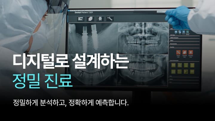 배너 5