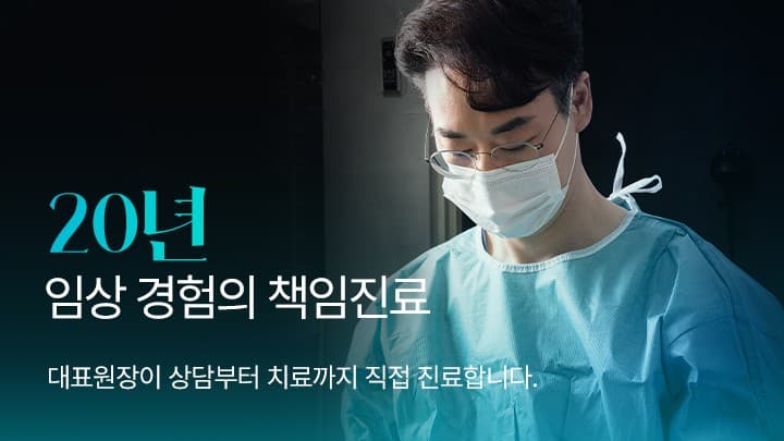 배너 4